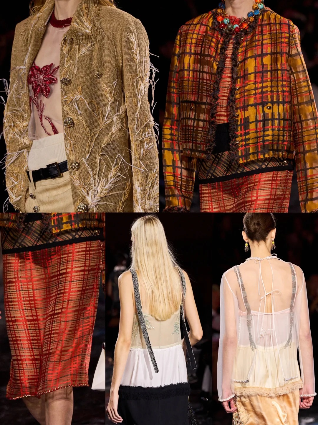 2026春夏CHANEL香奈儿