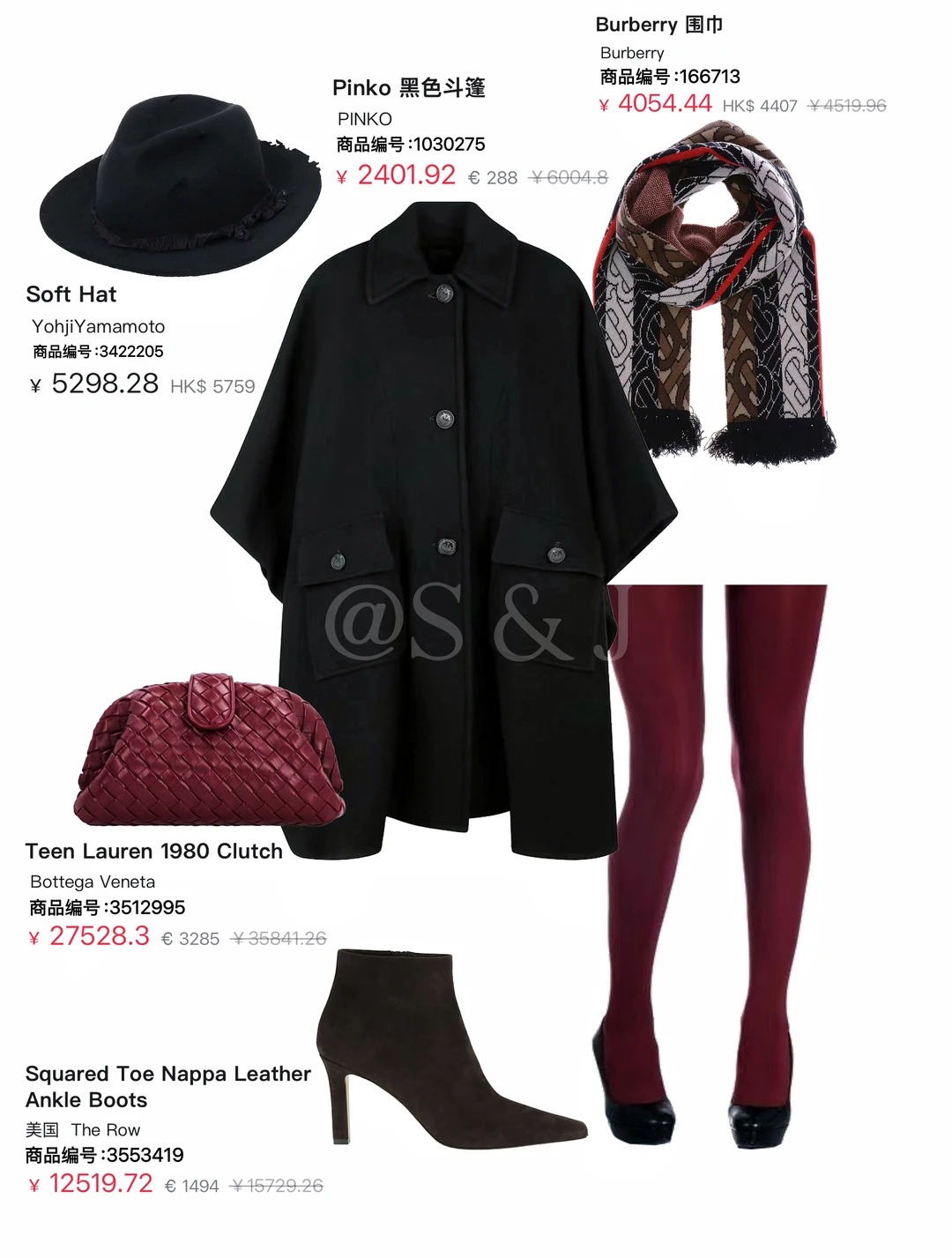 绯闻女孩｜当我穿成了Serena🏝️