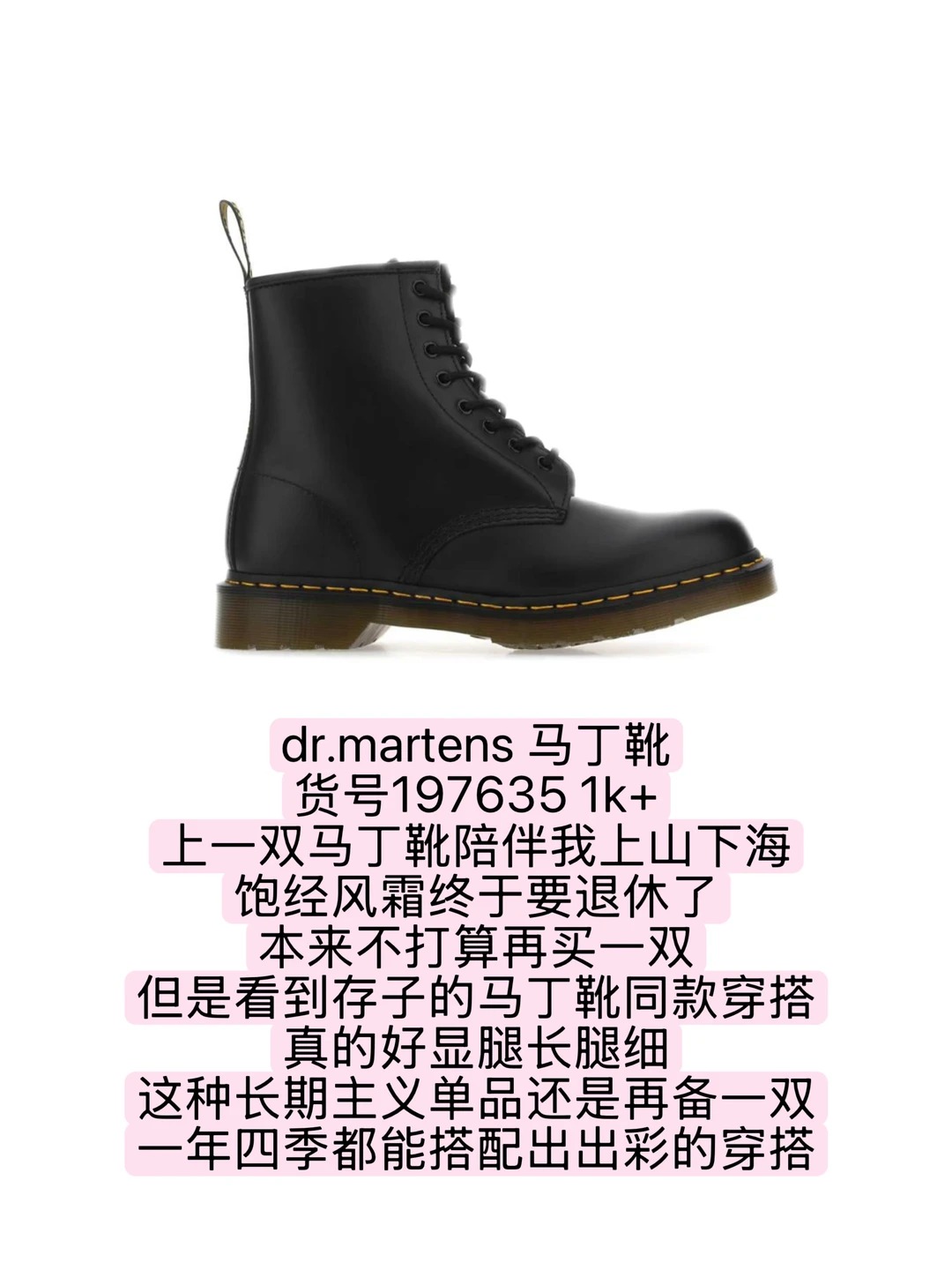 虚荣女大爱装X｜买点好东西哄哄老己🎁