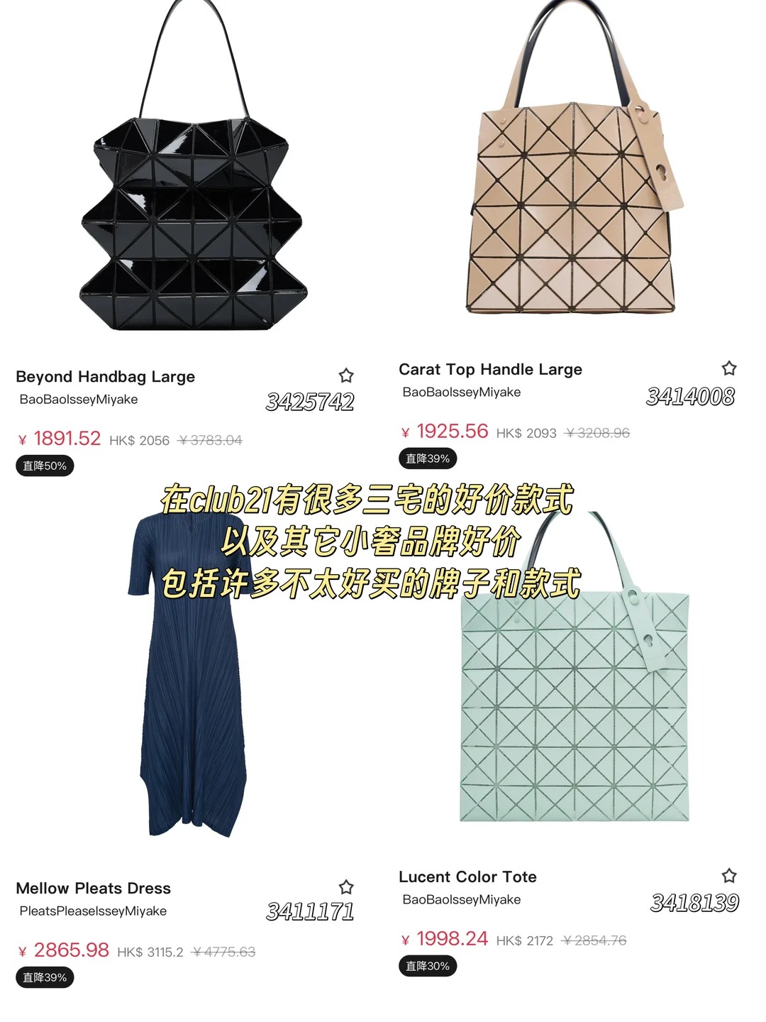 我已经彻底放弃研究海淘流程了