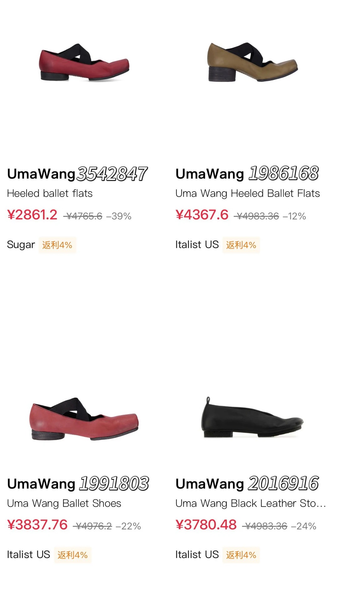 几十元的princess polly小裙子自己买教程