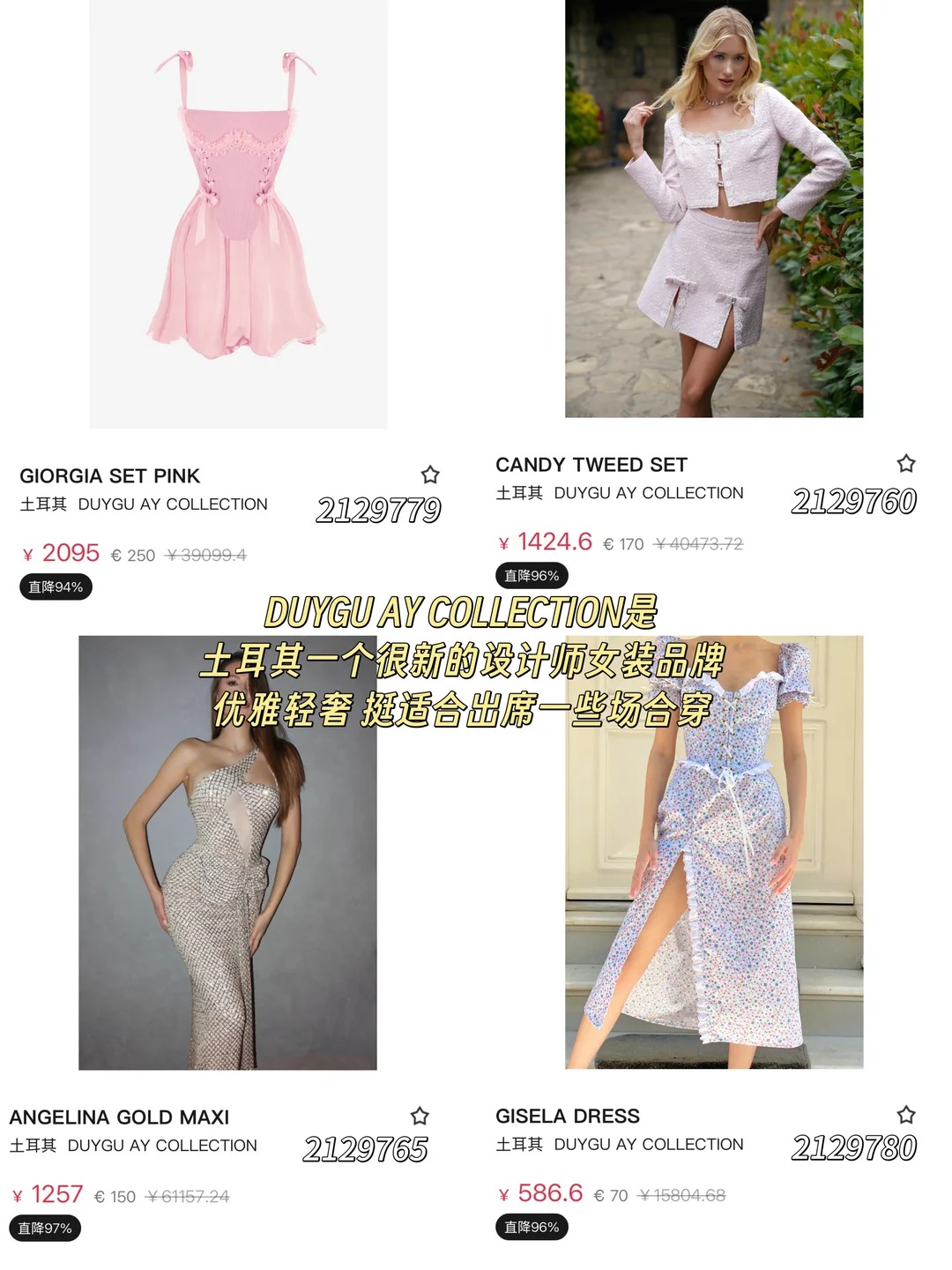 我已经彻底放弃研究海淘流程了