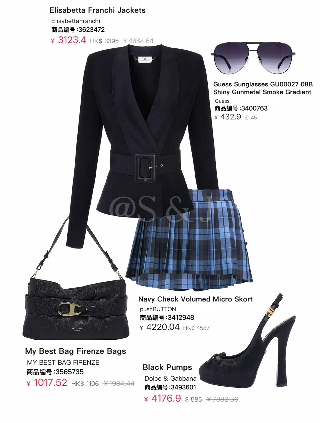 绯闻女孩｜当我穿成了Serena🏝️