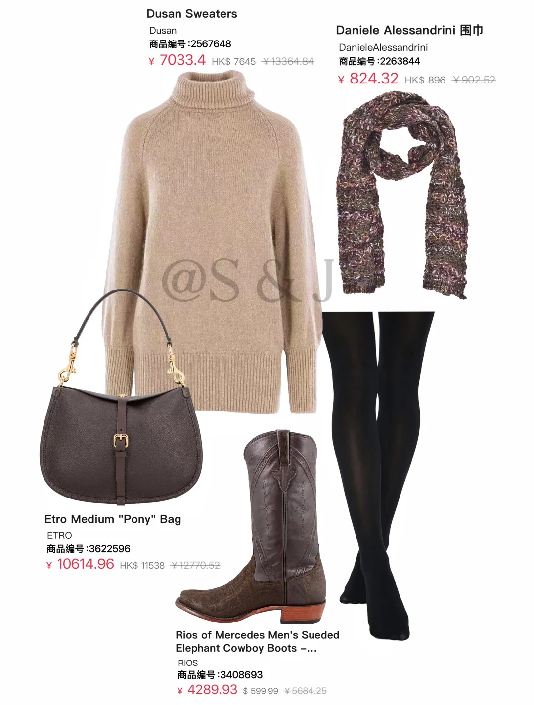 绯闻女孩｜当我穿成了Serena🏝️