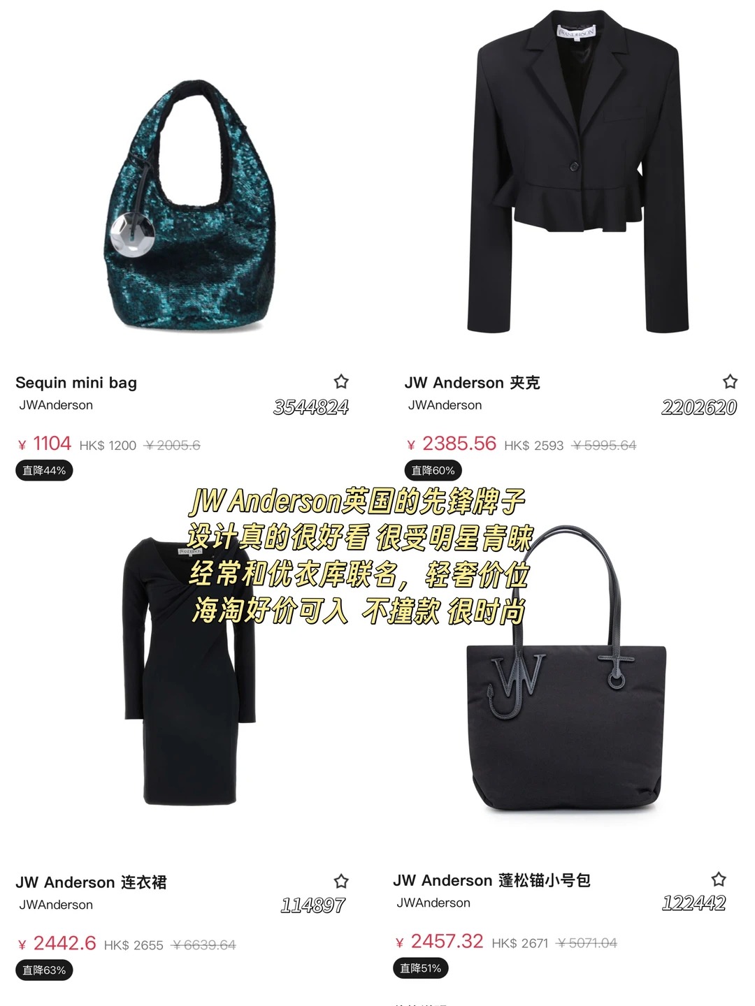 我已经彻底放弃研究海淘流程了