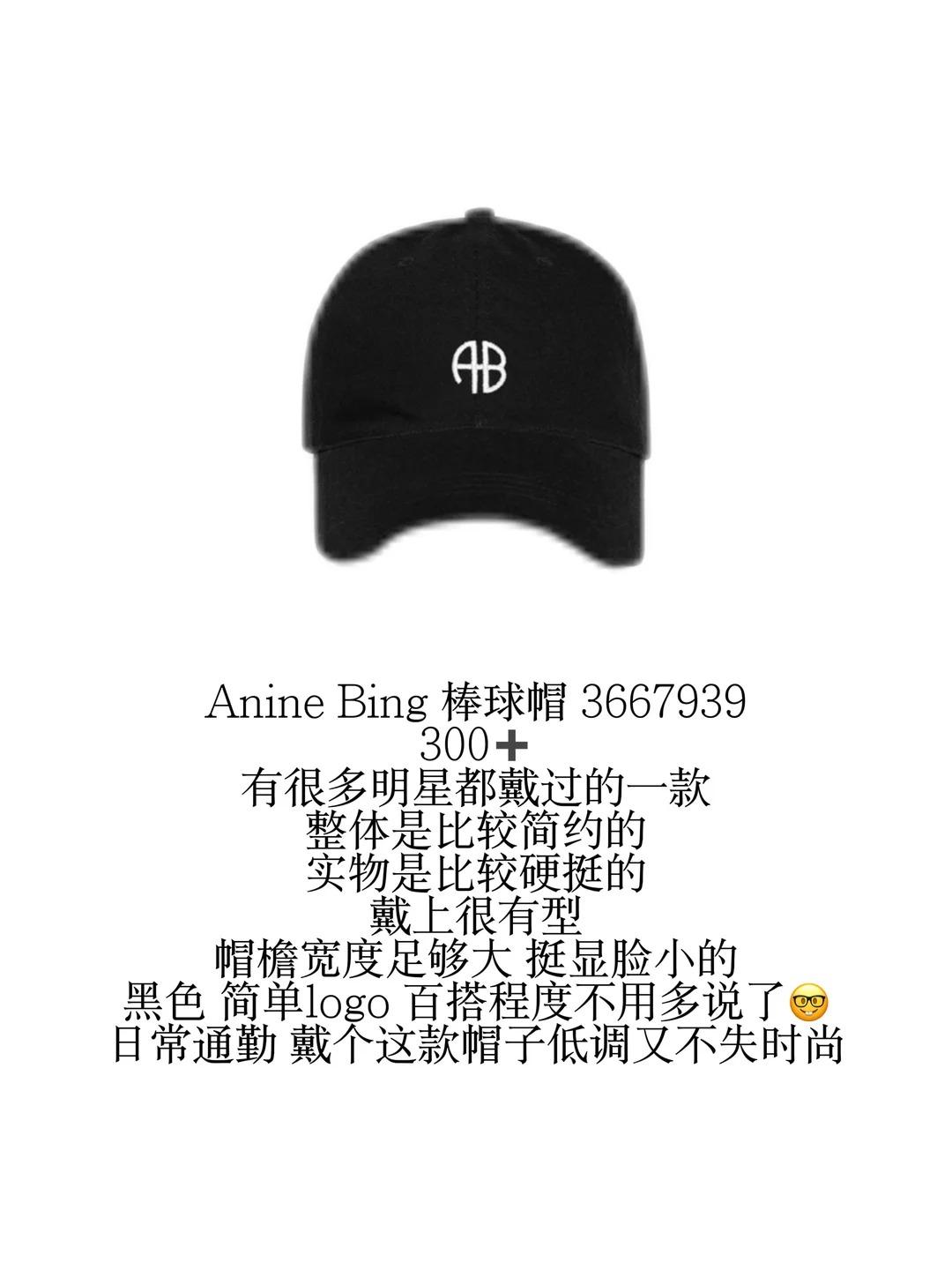 长期主义女大｜花小钱装大杯购物分享