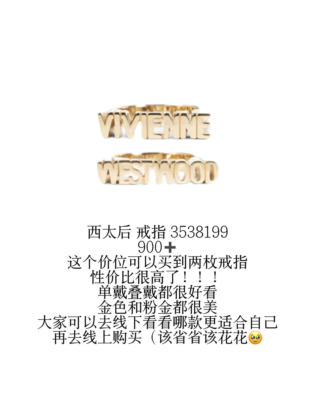 长期主义女大｜花小钱装大杯购物分享