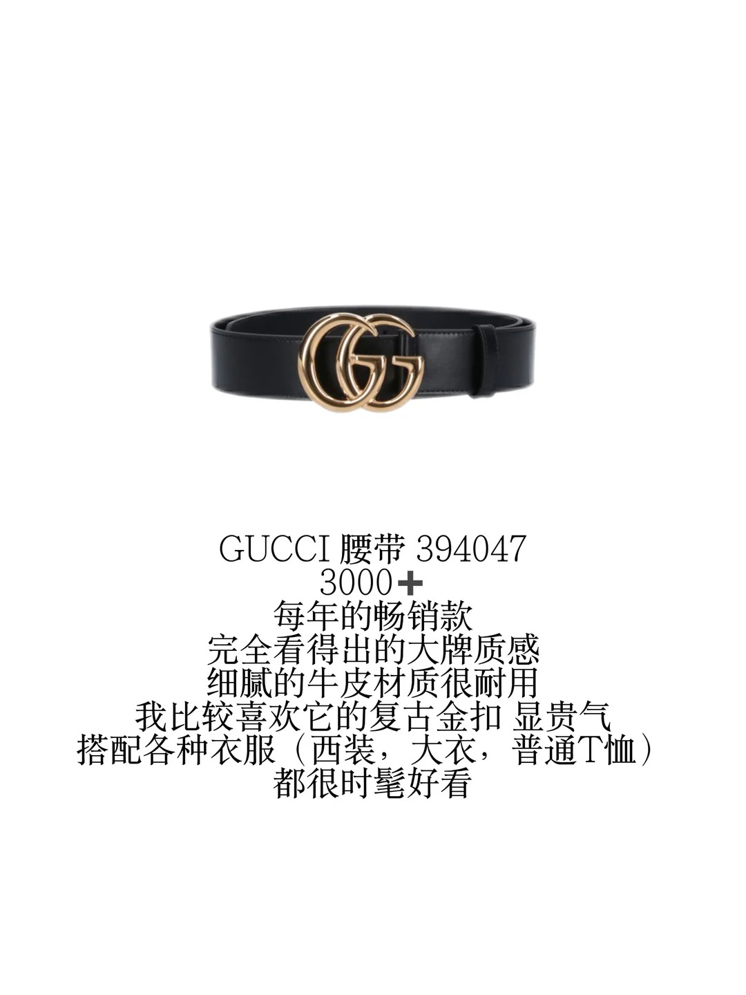 长期主义女大｜花小钱装大杯购物分享